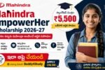 Mahindra EmpowerHer Scholarship 2026 scholarship details for girl students